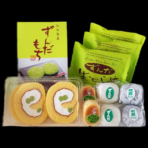 [宮城県大崎市]ずんだ 食べ比べセット 6種 枝豆餡 もち 餅 和菓子 スイーツ 宮城 名物