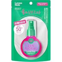 Amazon.co.jp: Lavons Holic(ラボン ホリック) 香ルUVミスト ヘア