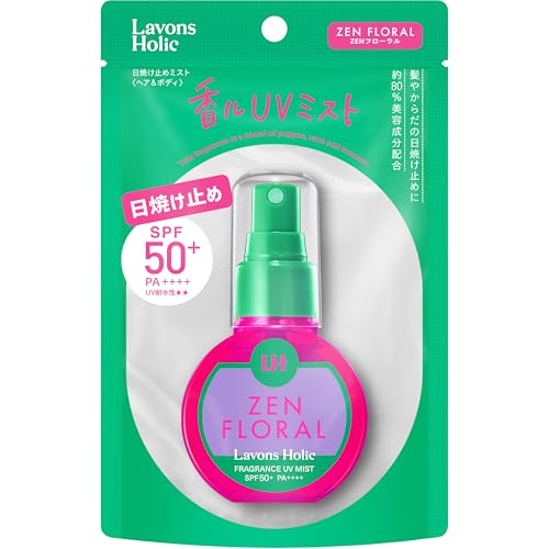 Lavons Holic(ラボン ホリック) 香ルUVミスト ヘア＆ボディ [日焼け止めミスト] ZENフローラル 60ml SPF50+ / PA++++