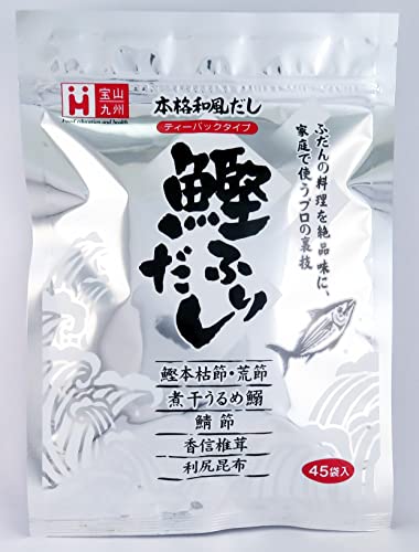 宝山九州 鰹ふりだし(8.8g×45袋)
