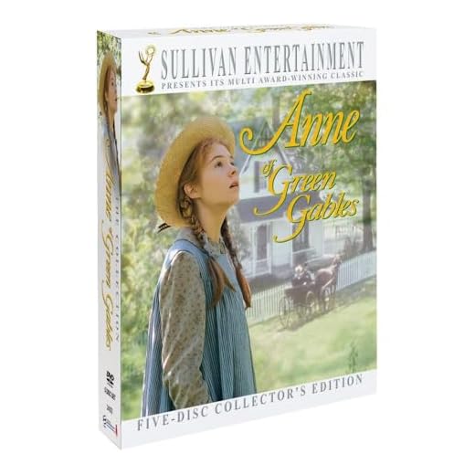 E1 ENTERTAINMENT, Anne of Green Gables: 20th Anniversary Collector's Edition