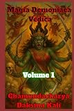 Magia Demoníaca Védica: Volume 1