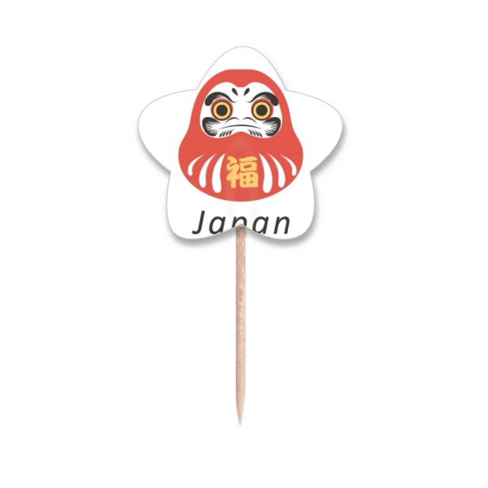 Cure-dents japonais avec drapeaux étoiles pour décoration de cupcakes et caisse à monnaie