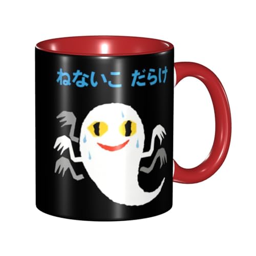 ˂Ȃꂾ }OJbv 330ml eB[Jbv R[q[Jbv Jbv Z~bN Mug Cup y ڃhbv  킢 dqWΉ ObY ItBX Ɨp v[g