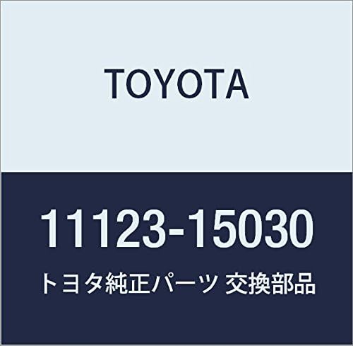 Genuine Toyota Parts - Bushing, Valve Guide (11123-15030)