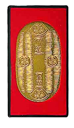 Piece de Collection Japonaise Koban Boite Incluse Collection Tajima T17-02 Cover