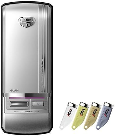 MI-310D(ELAN) Digital keyless Keypad Door Lock / Silver Free EXP by Milre
