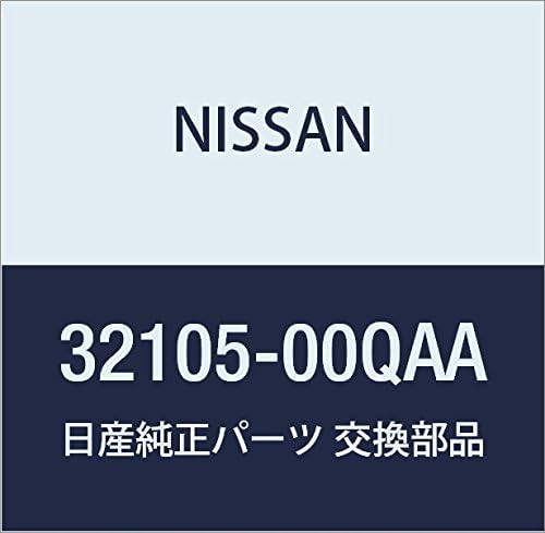NISSAN (nissan) Nissan Genuine Parts Washers – Seal 32105 – 00qaa