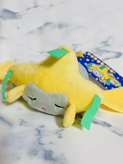 Amazon Co Jp ジラーチ Amazon Co Jp ジラーチ