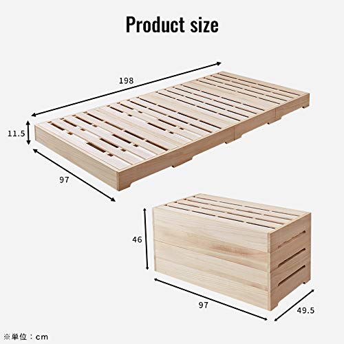 すのこベッド シングル　桐　脚パーツのみ新品　荻原　4分割 Amazon | 桐すのこベッド シングル ベッドフレーム ロータイプ 完成品