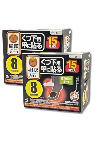 ˊDJC p bɓ\  15p aȂ 8Ԏ 15 ˊD  y2¾āz