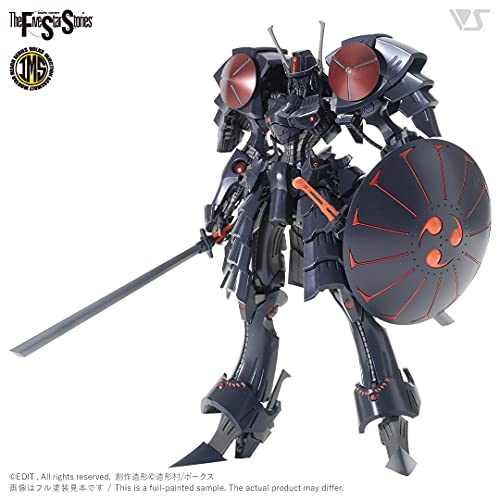 Volks FSS IMS 1/100 Scale Bash The Black Knight miniatura 3