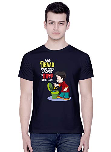 Image of CreativiT Graphic Printed T-Shirt for Unisex bhaad Tshirt | Casual Half Sleeve Round Neck T-Shirt | 100% Cotton | D00079-2