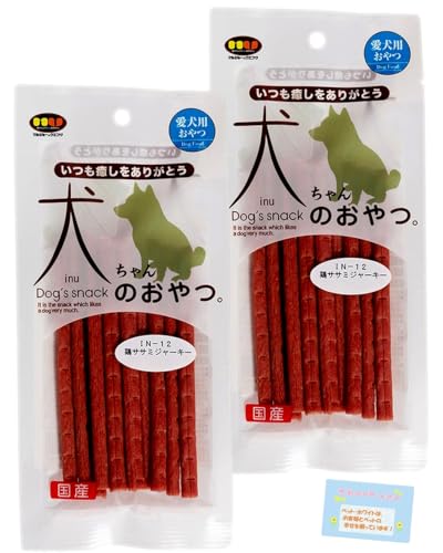 ���Y �y���p�t�[�h �O���R�T�~�� �R���h���C�`���z���Ŋ֐߂���v�ɁI�z ������񂨂�B�{�����݃W���[�L�[ �n�D�� �̒�J�����[�X�i�b�N 40g �y2�Z�b�g�z