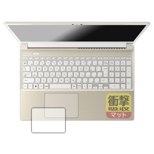 PDA�H�[ dynabook AZ/HW, BZ/MW �Ή� �Ռ��z��[���˒ጸ] �ی� �t�B���� [�N���b�N�p�b�h�p] �ϏՌ� ���{��