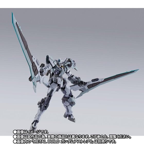 メタルビルド　ガンダムアストレアⅡ＆プロトザンユニット Amazon | METAL BUILD プロトザンユニット | フィギュア・ドール 通販