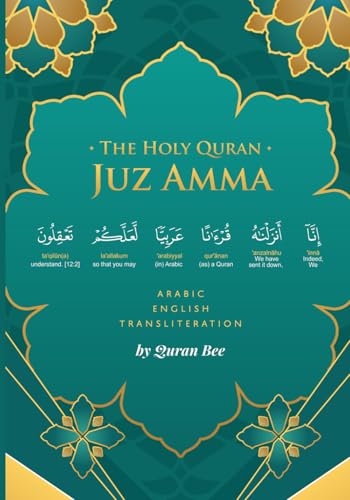 The Holy Quran Juz Amma Word For Word Transliteration and Translation in English