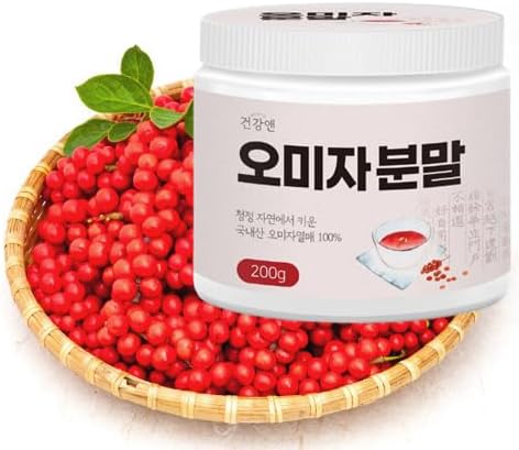 Organic Natural Pure Korean Schisandra Berry,Schisandra Berry,Omija Extract Powder-200g(7.05oz)