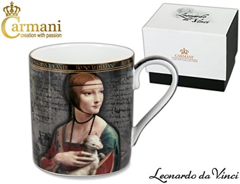 Carmani Painters Tea or Coffe Cup, Leonardo Da Vinci Porcelain Collection (Diva)