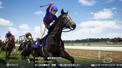 Winning Post 10 2025 PS version japonaise jeu de simulation de course hippique PlayStation - 6