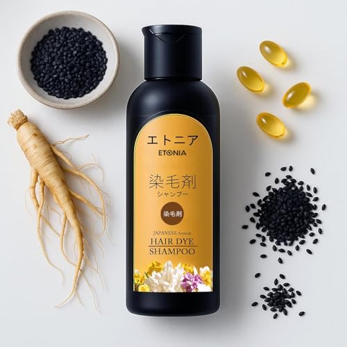 Image of Japanese Hair Dye Shampoo - Long Lasting Natural Hair Dye Shampoo for Man & Women, Premium Japanese Natural for Women Black | Home Solution (100+100) 200ml (pack 1)