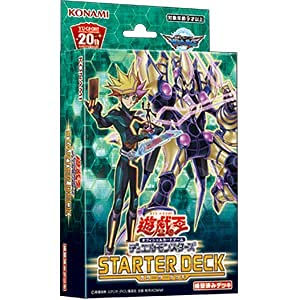 Yugioh OCG Duel Monsters Starter Deck [2019]