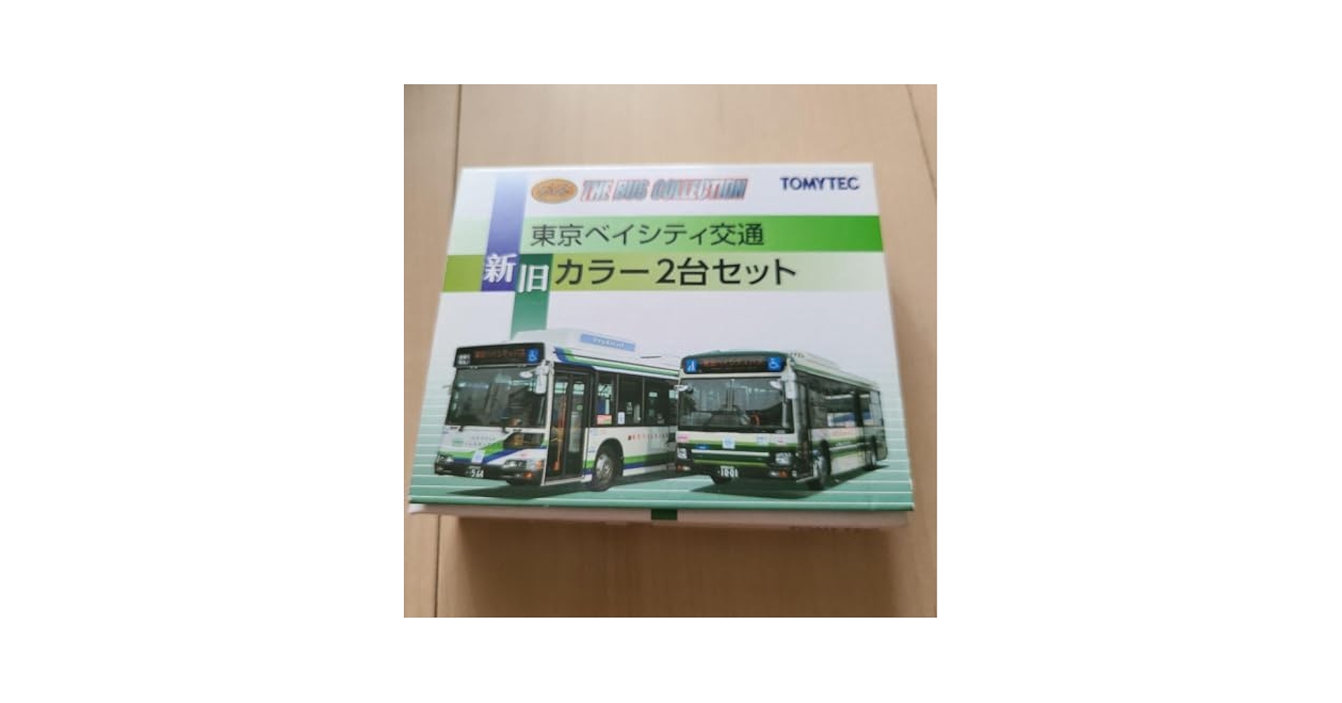バスコレクション 東京ベイシティ交通新旧カラー2台セット ザ・バスコレクション | ジオコレ | トミーテック