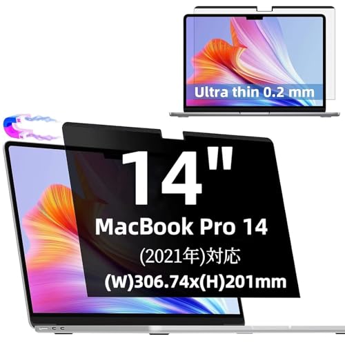 MacBook Pro 14C` 2021N p }Olbg vCoV[tB^[ `h~tB^[ u[CgJbg p\R PC }bNubN v 14 p̉tیtB ˖h~ A`OA ʎgp\ EȒP
