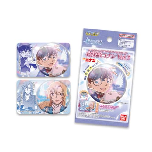 バンダイ(BANDAI) 彩光キラキラカンバッジコレクション 名探偵コナン Vol.3 BOX(10個入り) 対象年齢 15 才~