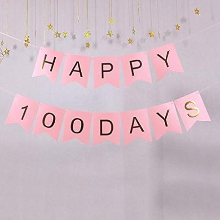 Amazon Co Jp ガーランド 誕生日 100日 記念日 飾り Happy 100days 飾り付け 赤ちゃん ガーランドフラッグ おしゃれ バナー ガーラント ぺたんこ配送 おもちゃ