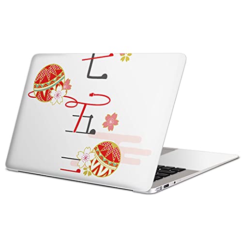 igsticker Mac Pro 15inch 2019/18/17/16 ��p�X�L���V�[�� A1990/A1707 �}�b�N�u�b�N �v�� 15�C���` ��p�V�[�� �t�B���� �X�e�b�J�[ �A�N�Z�T���[ �ی� 015809 ���܎O ��{ ��