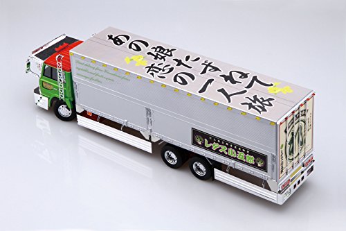 Camion miniature Aoshima No.26 Kogoro 1/32 à assembler soi-même - 4