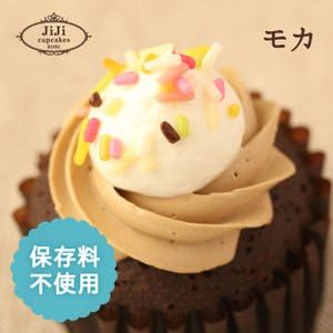 Amazon ミニカップケーキ6個入り モカ味 ジジカップケーキ Jiji Cupcakes Kobe ケーキ 洋菓子 通販