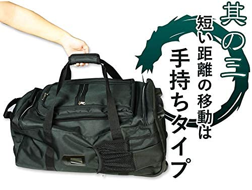 剣道屋 3way リュック キャリー 防具袋