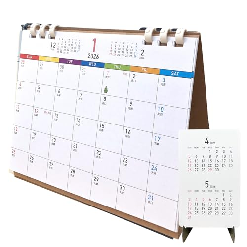 カレンダー 2026 卓上カレンダー 書き込みやすい 2026 卓上タイプ おしゃれ シンプル 令和8年155×180mm(カラー)みわ文具 キセッツ
