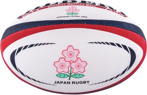 Gilbert Japan Replica Rugby Ball 5 - Standard #TOP19