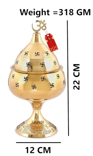 Image of UAPAN akhand Jyoti Akhand Diya Decorative Brass Latern (9 Inch)