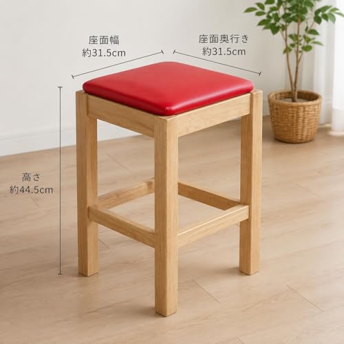 スツール 木製 クッション付き 四角 ダイニングチェア 組立簡単 コンパクト 玄関 リビング オフィス 来客用 安心購入可（具体的な製品寸法については寸法図をご参照くだスツール 木製 クッション付き 四角ダイニングチェア 組立簡単 コンパクト 玄関・リビング・オフィス・来客用 安心購入可 (32*32*45cm,カラー7) [3]