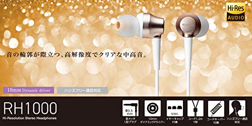 エレコム ステレオヘッドホン(マイク付)/カナル/10.0mm/ホワイト