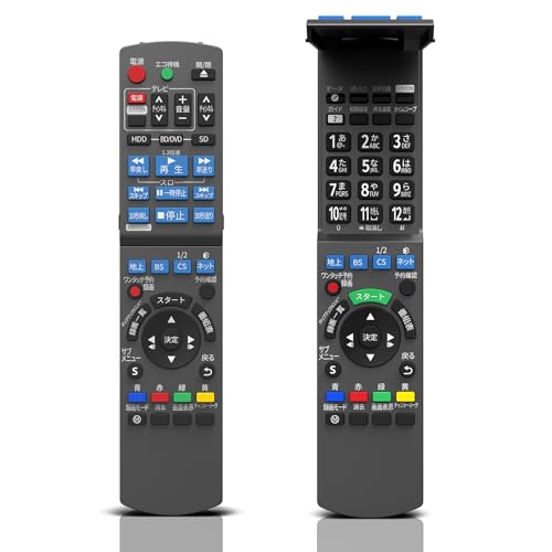 Amazon | ブルーレイリモコン N2QAYB000686 for Panasonic