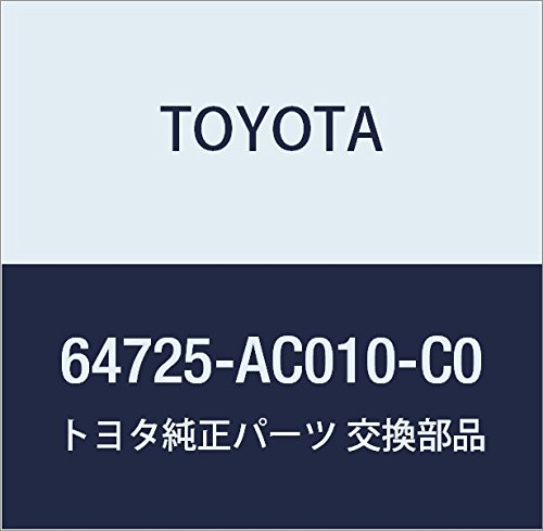 Amazon.co.jp: TOYOTA (トヨタ) 純正部品 ラゲージコンパートメント