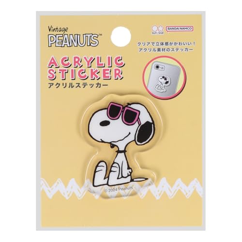 TX^[(Sun-Star Stationery) Xk[s[ V[ ANXebJ[ vCEBYJ[Y no.2 S8591288