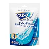 �E�F�[�u �n���f�B���C�p�[ ���ւ��V�[�g �u���[ 4������