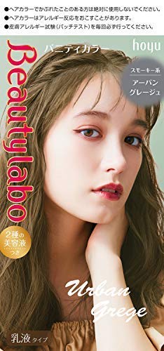 ビューティラボ ヘアカラー 通販 価格比較 価格 Com