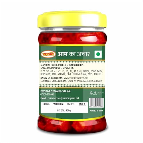 Image of Suruchi Mango Pickle - 500g | Khatta Aam Ka Achar | Ready to Eat Mango Pickle | Authentic Indian Achar | Pure & Natural Ingredients | Hygienically Packed (Pack of 1)