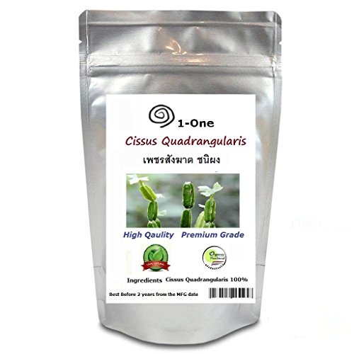 Cissus Quadrangularis Powder 500 g. Vitis Rosids Angiosperms 100% Natural