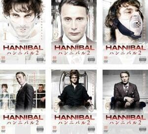 Amazon.co.jp: HANNIBAL ハンニバル シーズン2 全6巻セット s25386