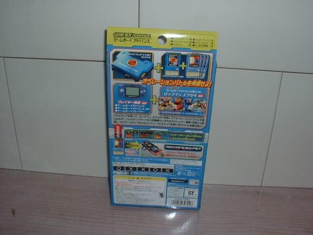 タカラ ロックマンエグゼ AXESS バトルチップゲート ギガチップセット