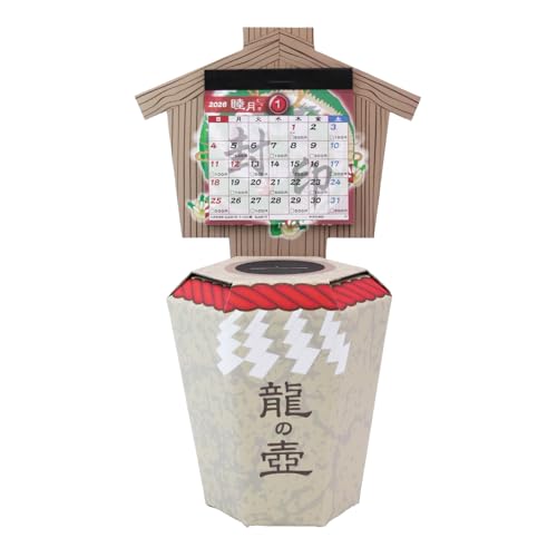 Amazon商品イメージ0