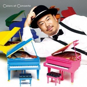 Atsushi Suemitsu - Shikisai Kyosokyoku Colors Of Concerto [Japan CD] CRESC-6